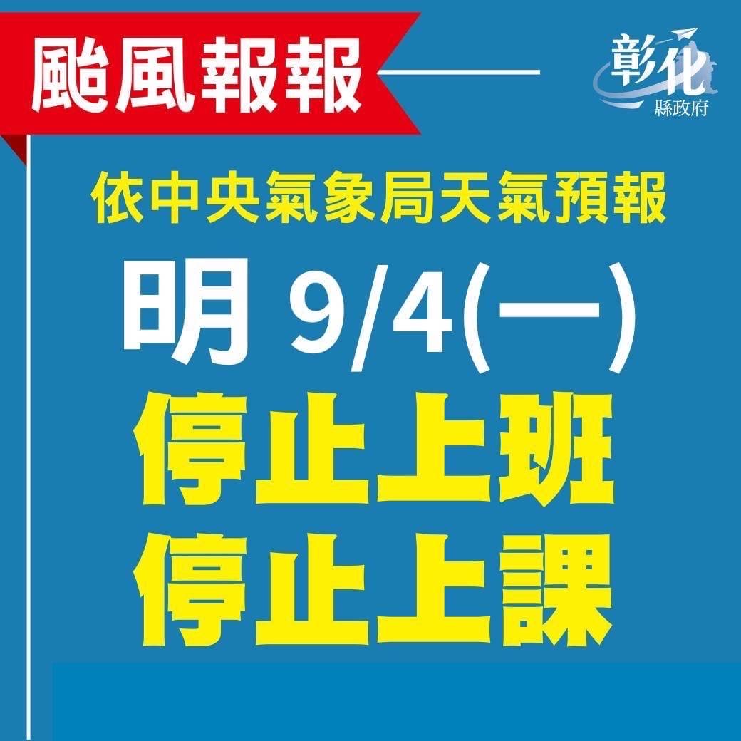 標題圖片