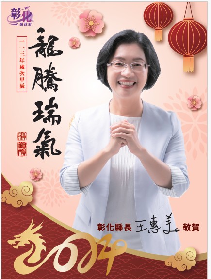 標題圖片