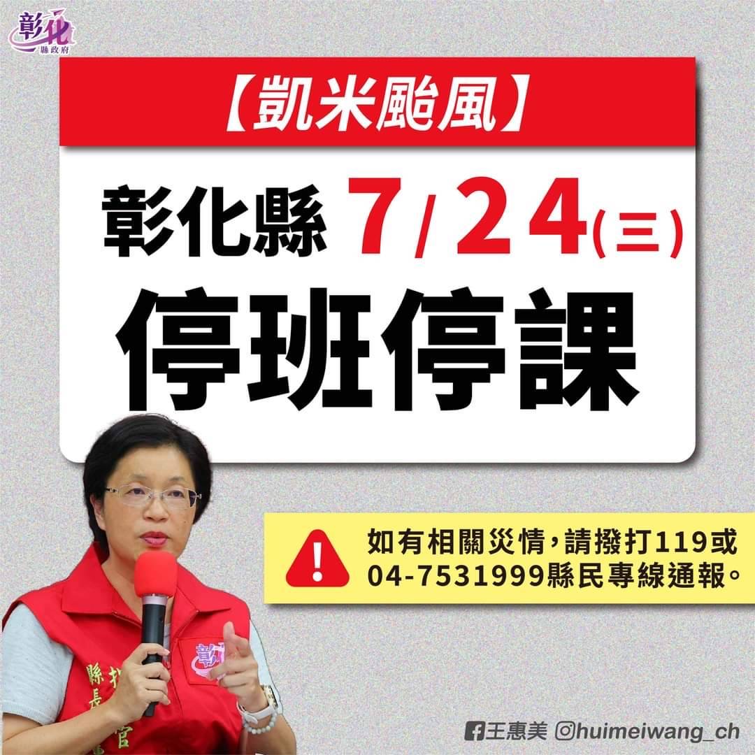 標題圖片