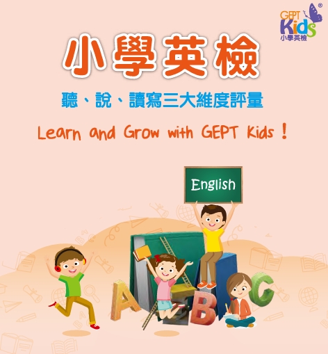 標題圖片