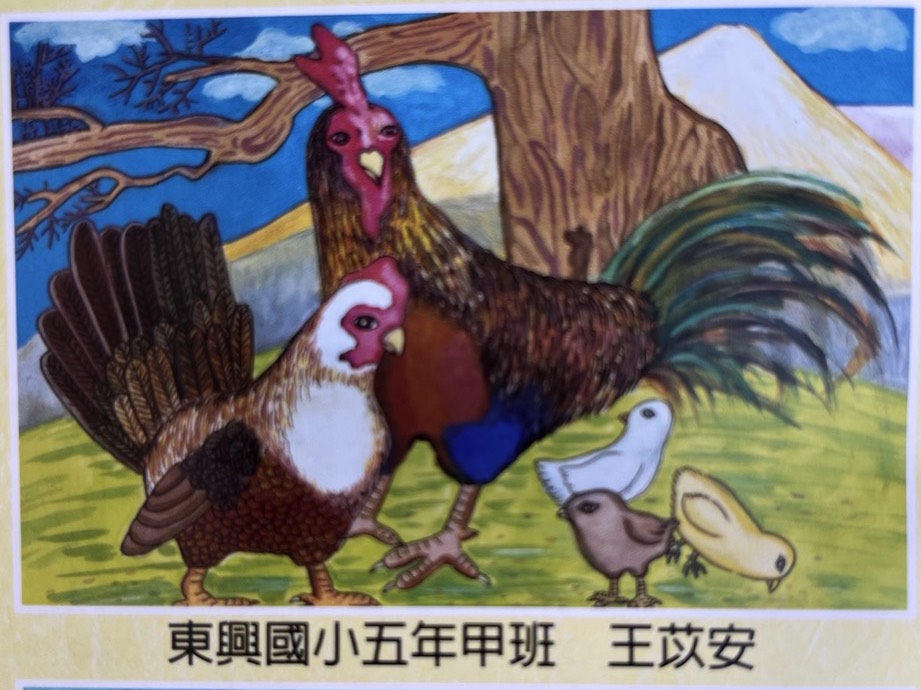 標題圖片