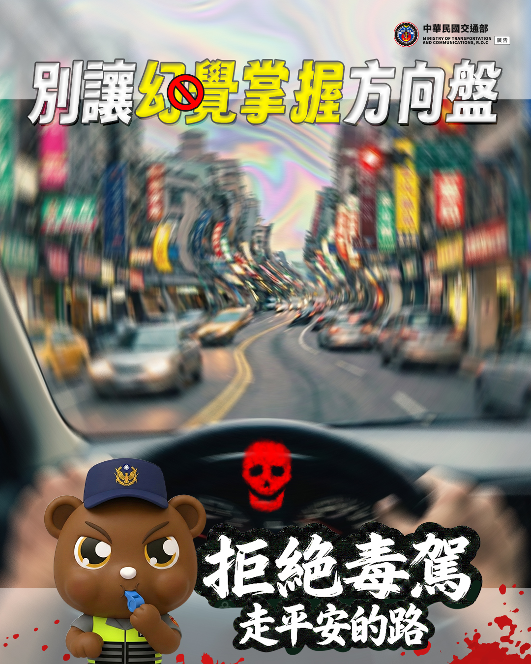 2265公告的示意圖片