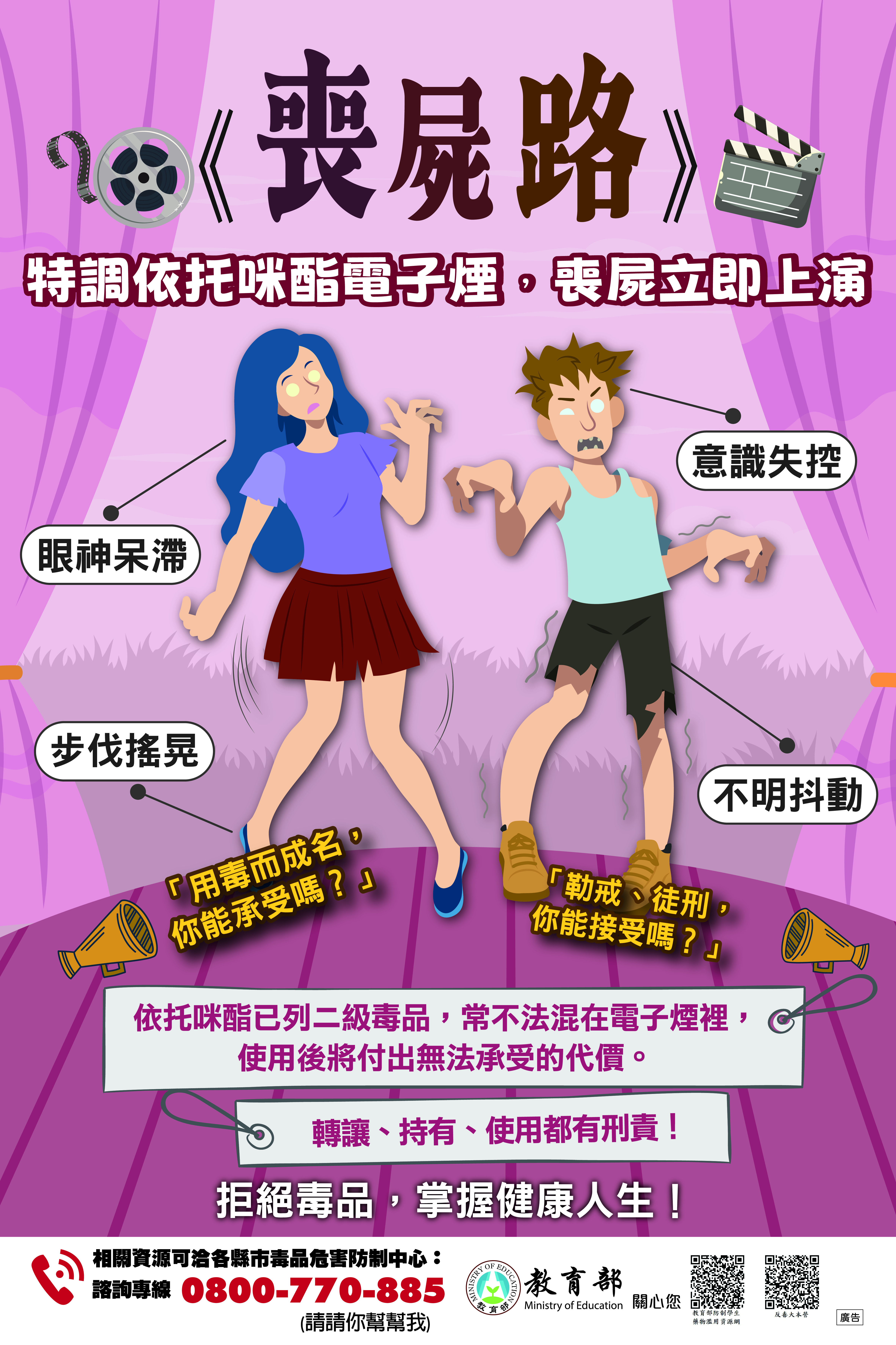標題圖片
