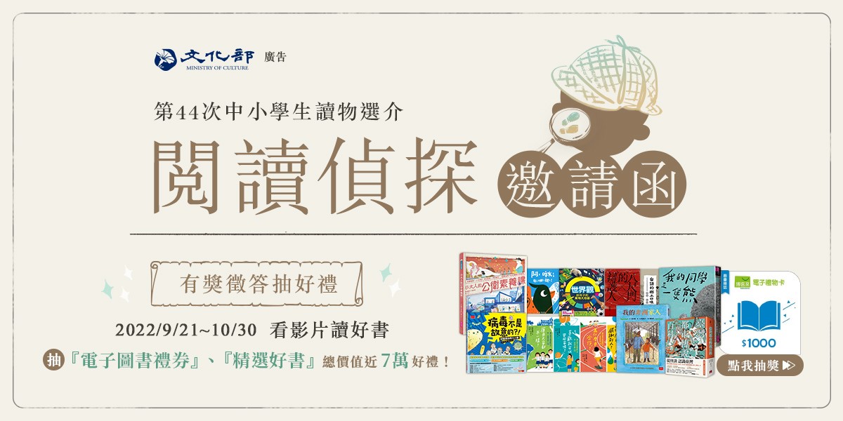 標題圖片