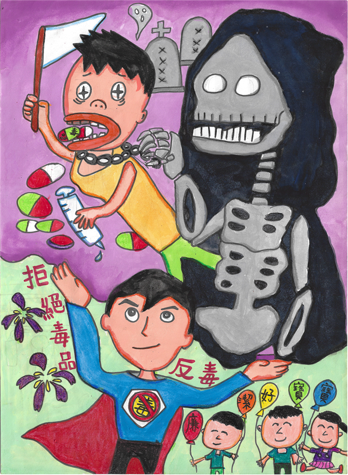標題圖片